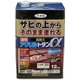 539427 [アサヒペン 油性高耐久アクリルトタン用α 12KG こげ茶]