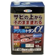539434 [アサヒペン 油性高耐久アクリルトタン用α 12KG オーシャンブルー]