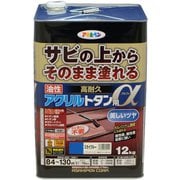 539441 [アサヒペン 油性高耐久アクリルトタン用α 12KG スカイブルー]