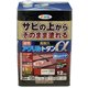 539458 [アサヒペン 油性高耐久アクリルトタン用α 12KG ニューレッド]