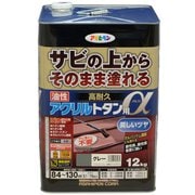 539465 [アサヒペン 油性高耐久アクリルトタン用α 12KG グレー]
