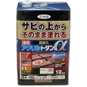 539496 [アサヒペン 油性高耐久アクリルトタン用α 12KG ディープグリーン]