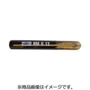539798 [フィッシャー レジンアンカーFEB RM2 12回転・打撃式 10本入]