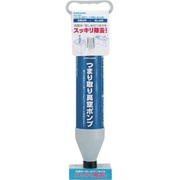 605-806 [カクダイ つまり取り真空ポンプ 洗面台・流し台用]