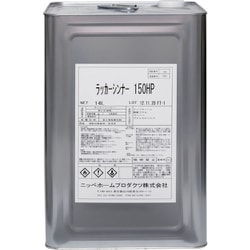 676S001-14 [ニッペ ラッカーうすめ液1500 14L]