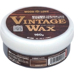 685J003-160 [ニッペ ビンテージワックス 160g ウォルナット]