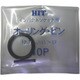 6OP [HIT インパクトヨウ オ-リングピンセツト 60P]