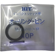 6OP [HIT インパクトヨウ オ-リングピンセツト 60P]