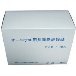 佐藤 記録紙 オーロラ90用1ヶ月巻 2・3型共通用紙 6巻入 7012-71
