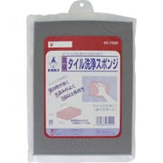 たくみ タイル洗浄スポンジ 7200