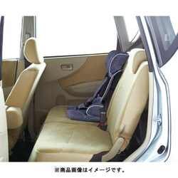 ヨドバシ.com - 日本育児 NIHONIKUJI チャイルドシート