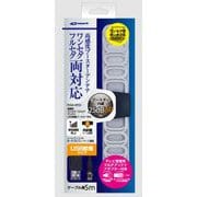 高感度アンテアブースター PHSA-OF25