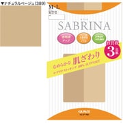 SP76M ストッキング ナチュラルベージュ M~Lサイズ 3P