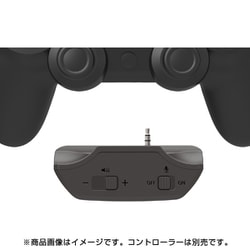 ヨドバシ Com Hori ホリ Ps4 147 ホリ ゲーミングヘッドセット プロ For Playstation4 ブラック 通販 全品無料配達