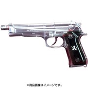 「BLACK LAGOON」SWORD CUTLASS the Water Gun スケルトンシルバー [フィギュア]