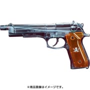「BLACK LAGOON」SWORD CUTLASS the Water Gun スケルトンスモーク [フィギュア]