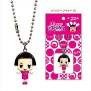 チコちゃんに叱られる！ ボールチェーンマスコット チコちゃん [キャラクターグッズ]