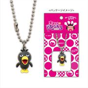 チコちゃんに叱られる！ ボールチェーンマスコット キョエちゃん [キャラクターグッズ]