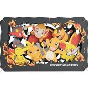 PT-L07 ポケットモンスター PAPER THEATER TYPE：FIRE [ペーパークラフト（完成サイズ：約H100×W160×D42mm）]
