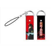 炎炎ノ消防隊 レザーストラップ 武久 火縄 [キャラクターグッズ]
