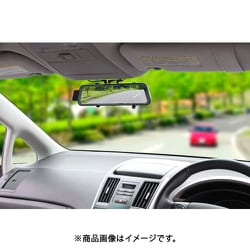 大橋産業BAL前後録画ドライブレコーダーミラーNo.5600 前後録画ドライブレコーダーミラー【製造終了品】 | 大橋産業