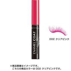 ヨドバシ Com Rimmel リンメル 限定 リンメル エナメルコートカラーマスカラ 002 クリアピンク マスカラ 通販 全品無料配達