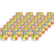チューハイ気分 ウメ 350ml×24缶(1ケース) [チューハイ]
