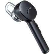 Bluetoothモノラルヘッドセット MM-BTMH40BK