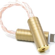 Lightning to 2.5mm 4極変換ケーブル TSH-M7-LT254