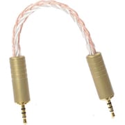 2.5mm(オス)4極-2.5mm(オス)4極 オーディオケーブル TSH-M7-254-254