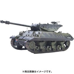 ヨドバシ.com - AFVクラブ エイエフブイクラブ FV35039 イギリス 駆逐