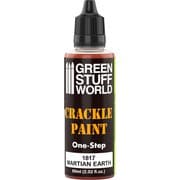 GSWD-1817 クラックペイント マースアースレッド 60ml [ジオラマ用塗料]