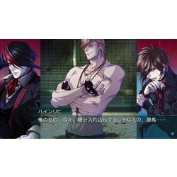 オメガヴァンパイア - Switch Amazon.co.jp: オメガヴァンパイア - Switch : ゲーム