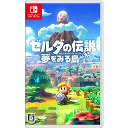 ヨドバシ.com - 任天堂 Nintendo ゼルダの伝説 夢をみる島 [Nintendo ...