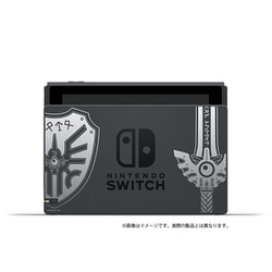 【練習帳付き】Nintendo Switch 本体 ドラゴンクエストXI S