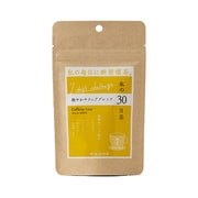 02-903-5720 [私の30日茶 軽やかサラシアブレンド 7ヶ入]