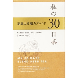 02-301-5730 [私の30日茶 高麗人参剛力ブレンド 30ヶ入]