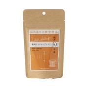 02-903-5740 [私の30日茶 温巡ジンジャーブレンド 7ヶ入]