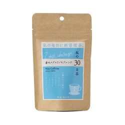 02-903-5770 [私の30日茶 蒼のメグスリノキブレンド 7ヶ入]