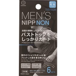 メンズニップノン 6セット KH-054