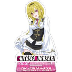 黒埼ちとせ グッズ セット まとめ 限定品 完売品 シンデレラ