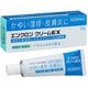 エンクロン クリームEX 12g [指定第2類医薬品 皮膚用治療薬 ※セルフメディケーション税制対象商品]