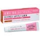 エンクロン UFクリームEX 12g [第2類医薬品 皮膚用治療薬 ※セルフメディケーション税制対象商品]