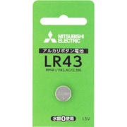アルカリボタン電池 1個入り LR43D/1BP