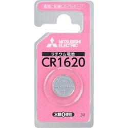 コイン形リチウム電池 1個入り CR1620D/1BP