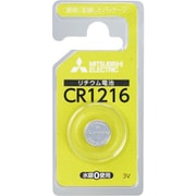 コイン形リチウム電池 CR1216D/1BP