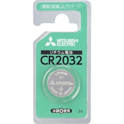 ヨドバシ.com - 三菱電機 MITSUBISHI ELECTRIC CR2032D/1BP [コイン形