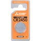 コイン形リチウム電池 1個 CR2450D/1BP