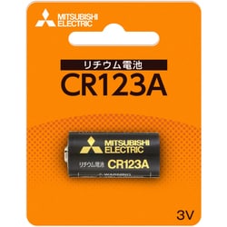 カメラ用リチウム電池 1個入り CR123AD/1BP