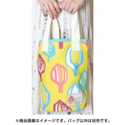 CVNP9201 [カラカリBAG YELLOW チャイハネ BAG]
